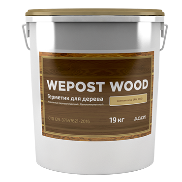 Wepost Wood