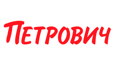 Покупка материалов Типром в Петровиче